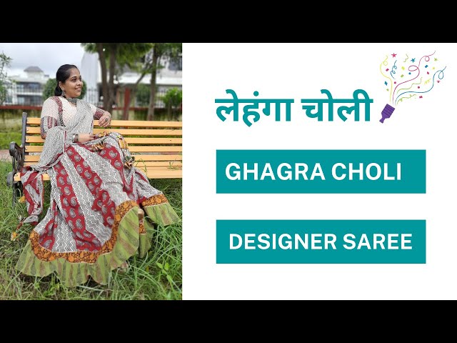 Aggregate more than 202 chaniya choli designs from saree