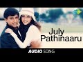 Good luck  july pathinaaru song  vairamuthu  prashanth riya sen raghuvaran
