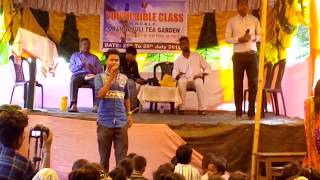 Deepson Tanti Jiwan Rupi Mor Dhonganwgel Church