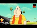 ছেড়ে দে মা, কেঁদে বাঁচি | Gopal Bhar | Best Of Gopal Bhar