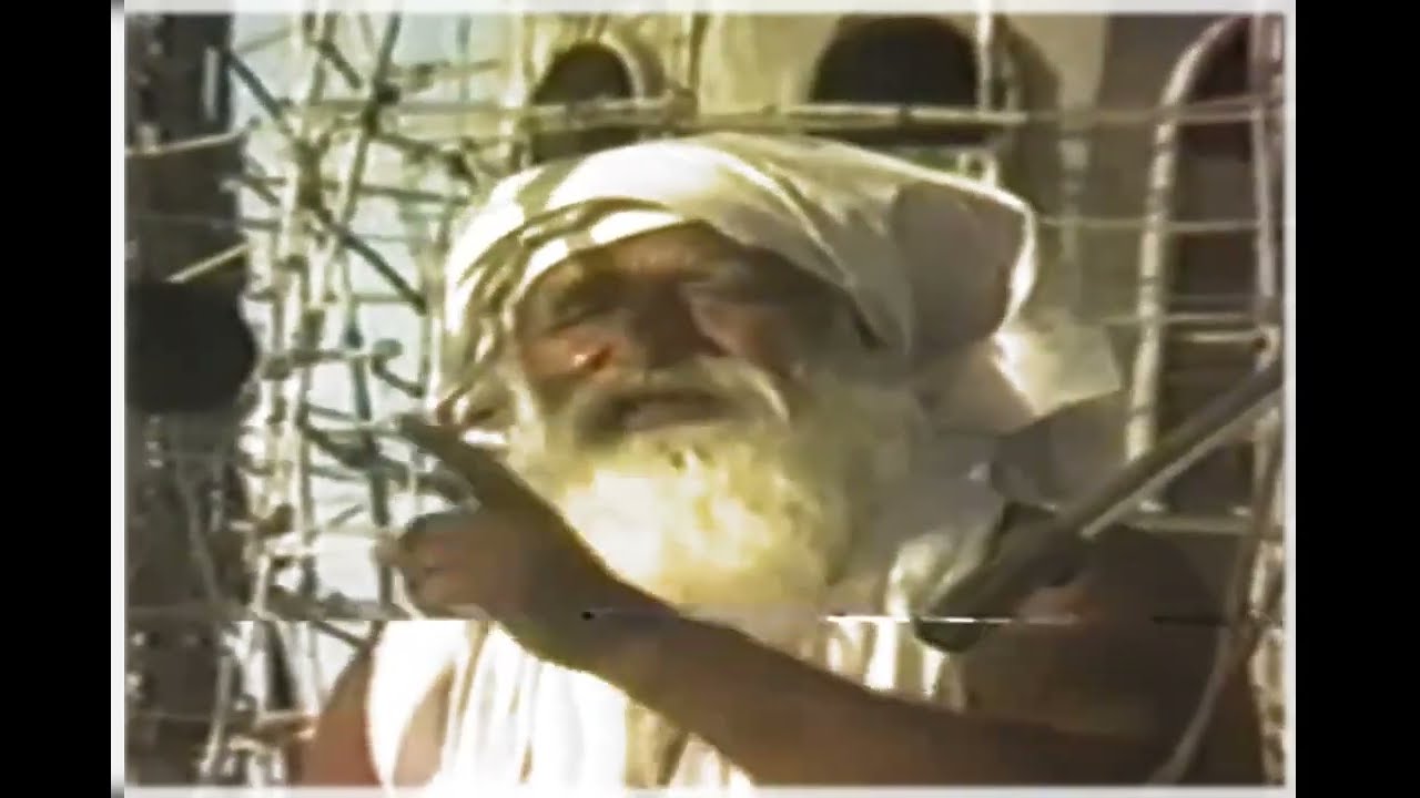 Jaigurudev Satsang16  3  1995