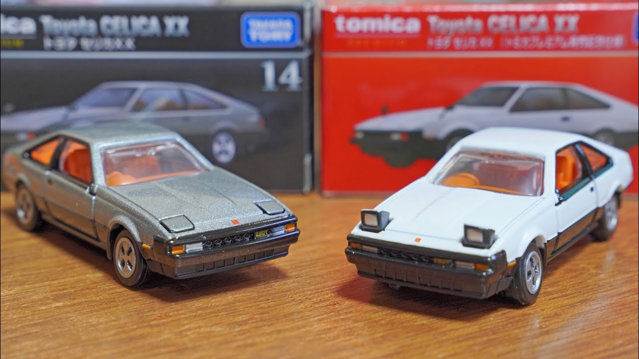 2022年10月トミカプレミアム新車 NO.14 トヨタ セリカXX （トミカ