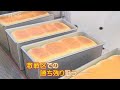 勝機は…人気の高級食パン店が激戦区に出店