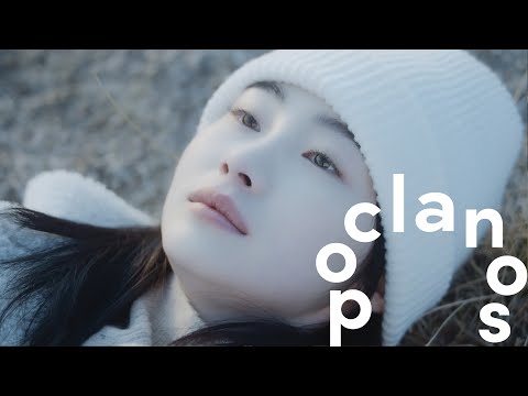 [MV] 겸 (GYE0M) - 잔상화  (Afterimage) / Official Music Video