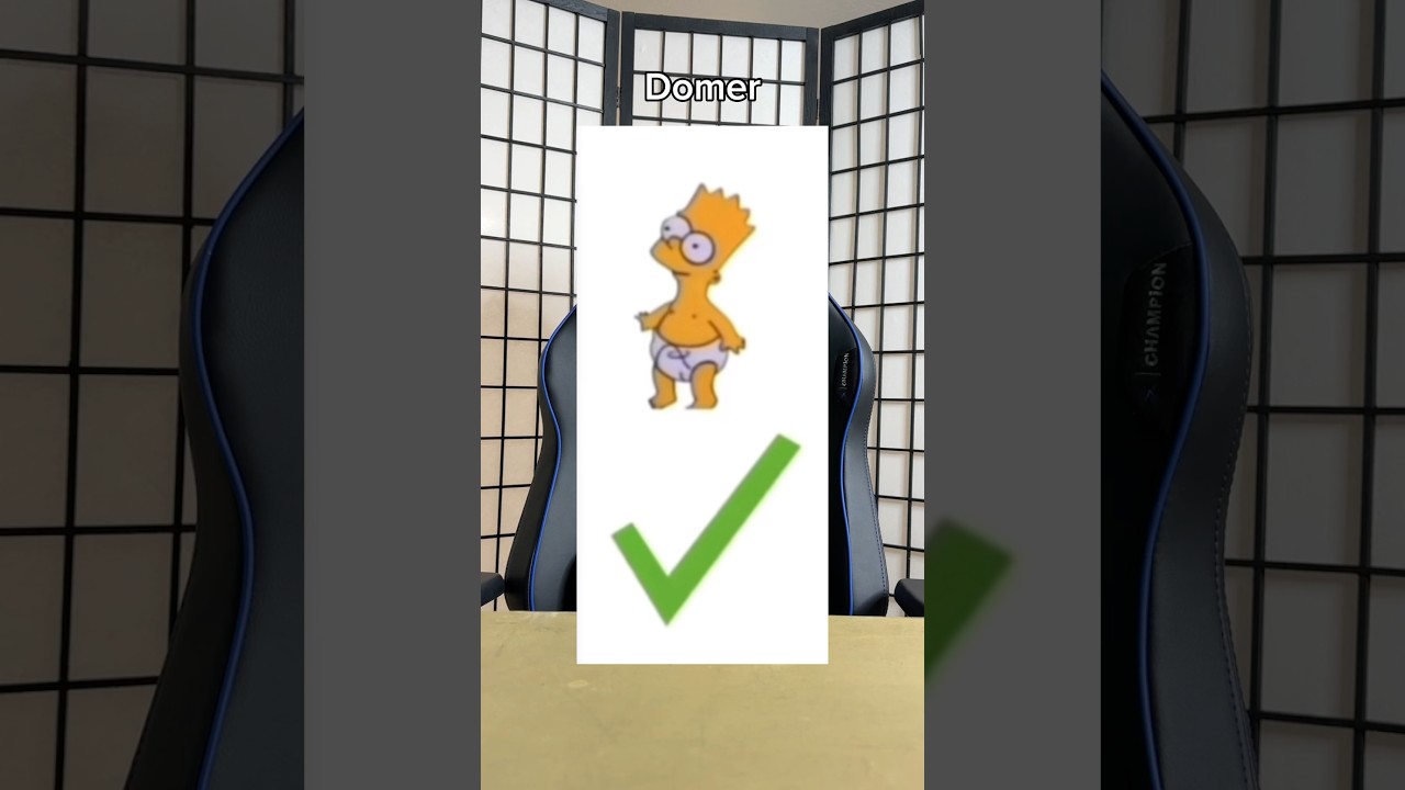 собеседование с Домером