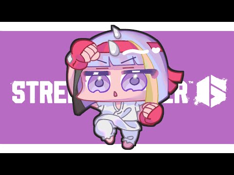 【スト6】クラシックリュウでプラチナ目指したい！  【Vtuber】