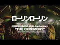 ORESKABAND - ローリンローリン (Live at THE CEREMONY)