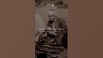 أجمل نهاوند تسمعه من الشيخ #المنشاوي #قران كريم