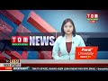 Live  tom tv 300 pm manipuri news 04 may 2024