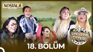 Ünlüler Çiftliği 18. Bölüm Ünlüleri̇n Çi̇ftli̇ğe Geli̇ş Ani