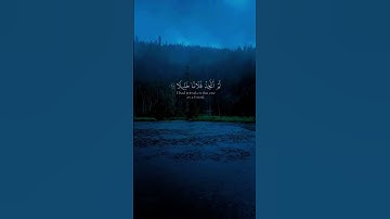 #قرآن #تلاوات #Quran #خالد_الجليل