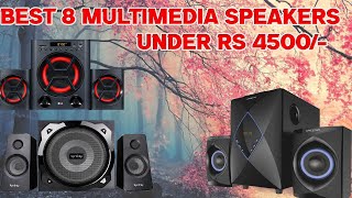 2.1 Multimedia Speaker System 