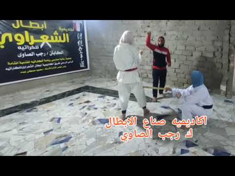 كزامي أورا مواشي جيري 