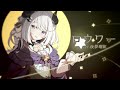 【オリジナルMV】ロウワー/ぬゆりを歌ってみた【Cover/夜夢瑠紅/ハコネクト】