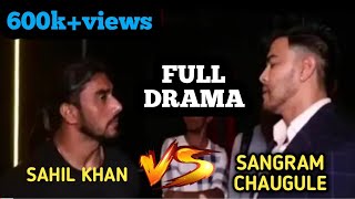 Sahil Khan vs Sangram Chougule full fight video| Sahil Khan reply|sangram reply to Sahil Khan 2019