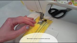 Электромеханическая швейная машина Janome Color55