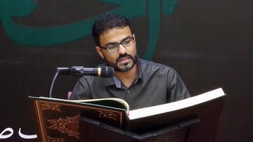 القارئ الحاج حسين يوسف | فاتحة المرحوم الحاج محمد عبدالله الغسرة | مسجد الإمام علي ع 2017