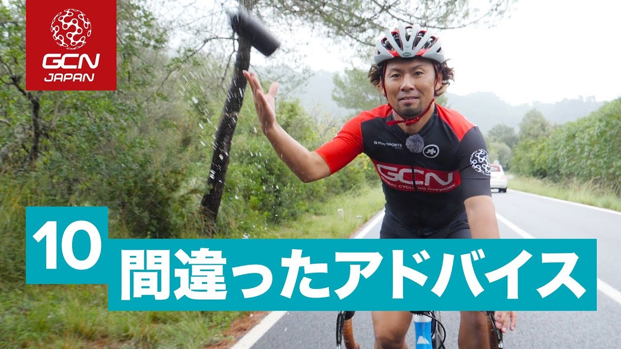 続ケイデンスについて Bistarai