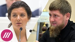 Почему Рамзан Кадыров и Маргарита Симоньян подключились к обсуждению нападения в Новой Москве?