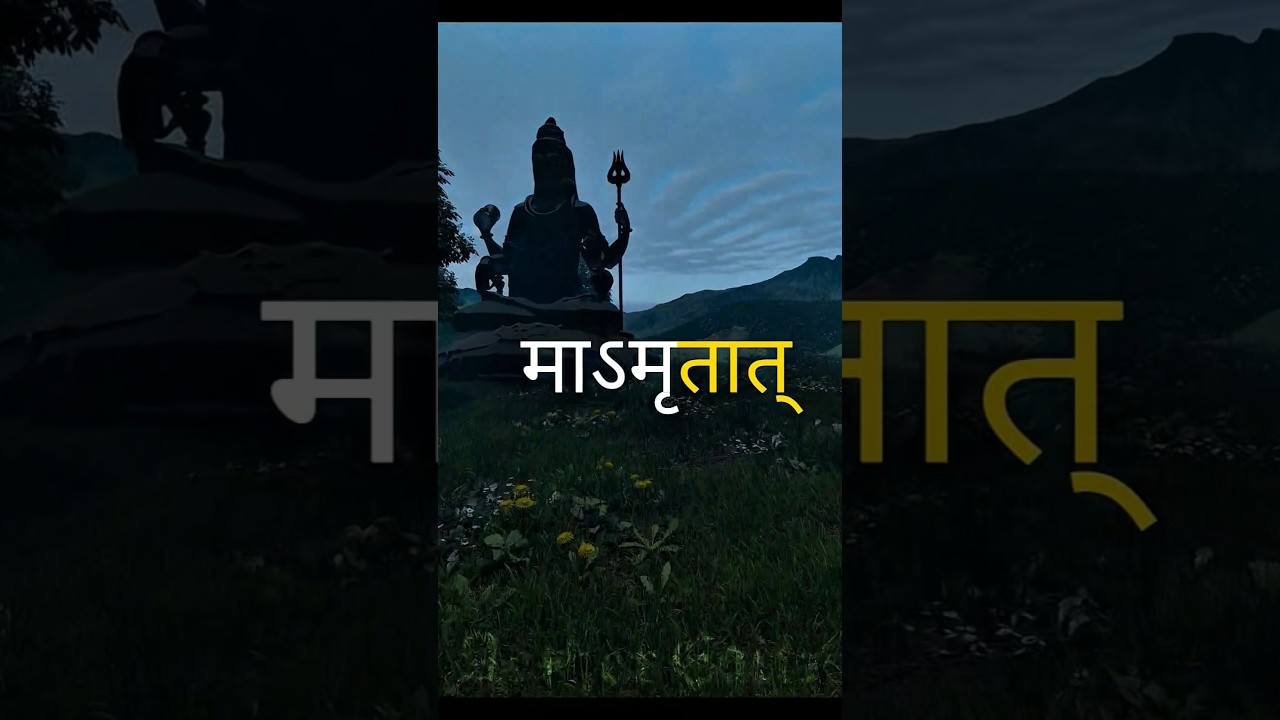 Before you scroll... Mahadev has a message for you.Har Har Mahadev #viral #trending