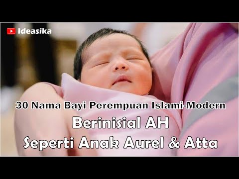 Video: Apakah awalan untuk dua?