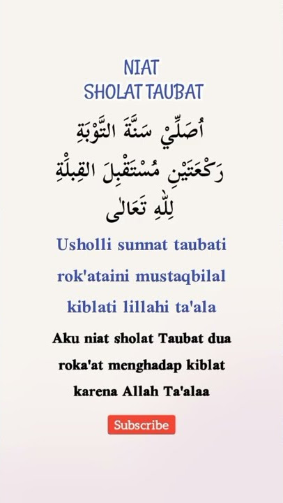 Niat sholat taubat