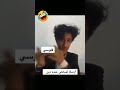 ارسلة لاي شخص عنده دين نهاية عام 2022 نشتي زلط جرد