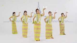 MPT Thingyan Water Festival