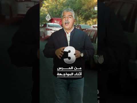 هجوم انتحاري يستهدف مقر قيادة قوة حرس الحدود في بيشاور شمال غرب باكستان