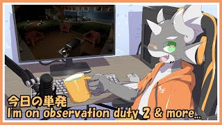 【単発配信】監視カメラ設置するときの画角めっちゃ迷う【ケモノVTuber】