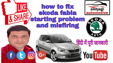 Que faire lors d'une panne d'injection sur une skoda fabia ?