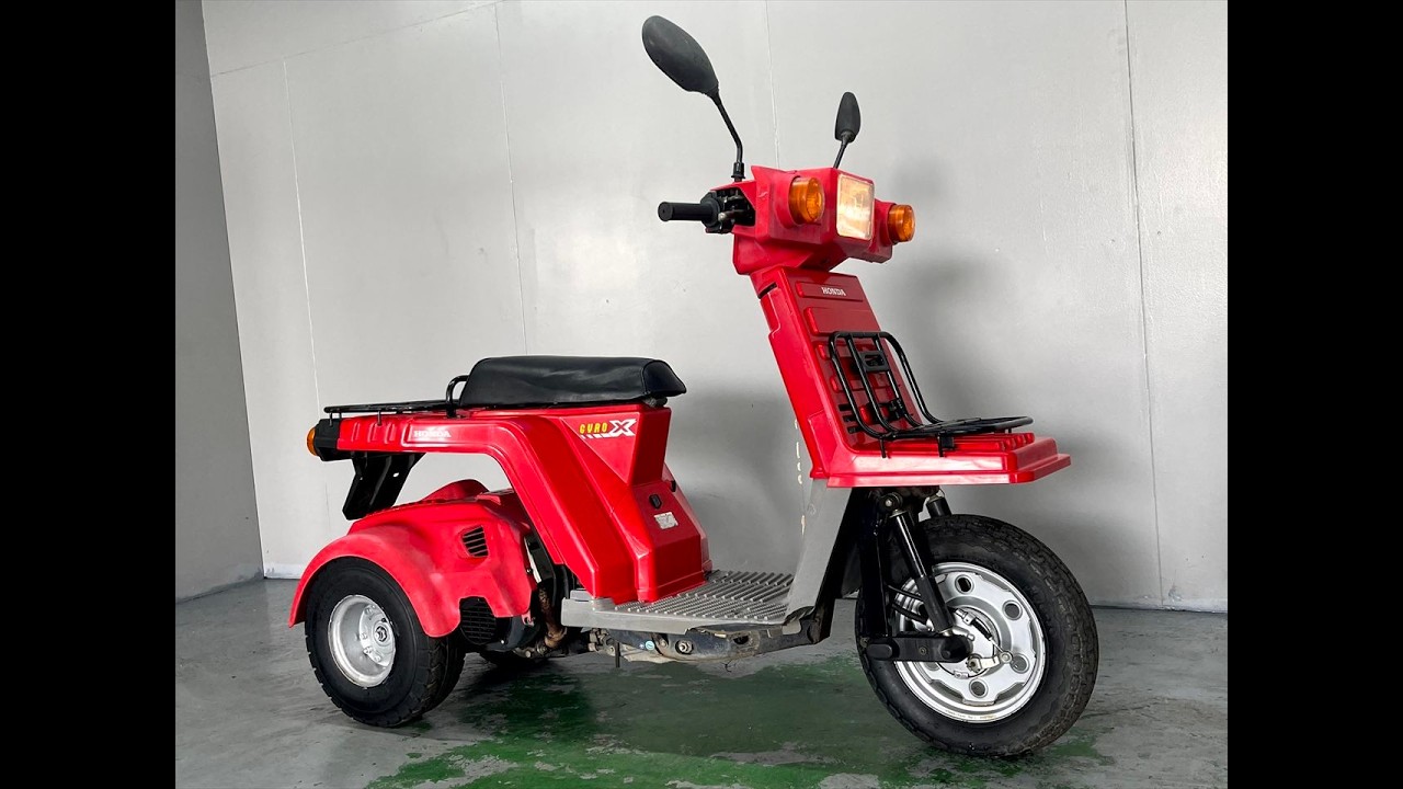 HONDA　ジャイロX　TD01　2スト　実動　神戸　バイク　原付　 ホンダ「ジャイロ X」【1分で読める 国内メーカーのバイク紹介 2023年