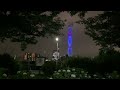 東京スカイツリータウン　開業13周年　♬　ライトアップ　ソラカラちゃん　☆　隅田公園　紫陽花　アジサイ　築山　✿　　Tokyo Skytree Light up 13th Anniversary