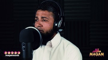 شهر رمضان الذي انزل فيه القرآن هدى للناس بصوت القارئ احمد علي