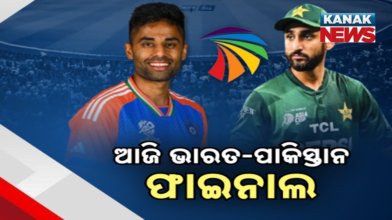 India vs Pakistan | Asia Cup Final 2025 | Clash Of Titans