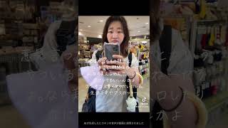 アンチのみなさまへ