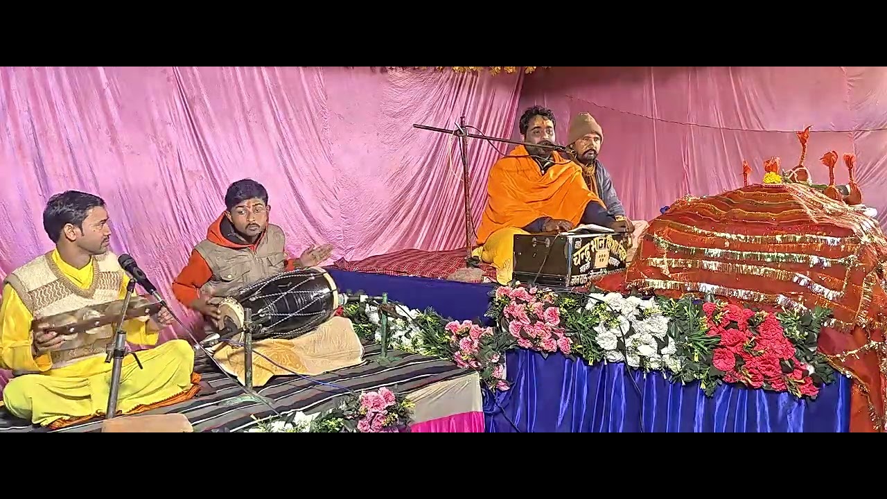 भागवत कथा पंड़ित चंद्रभान मिश्र जी महाराज 