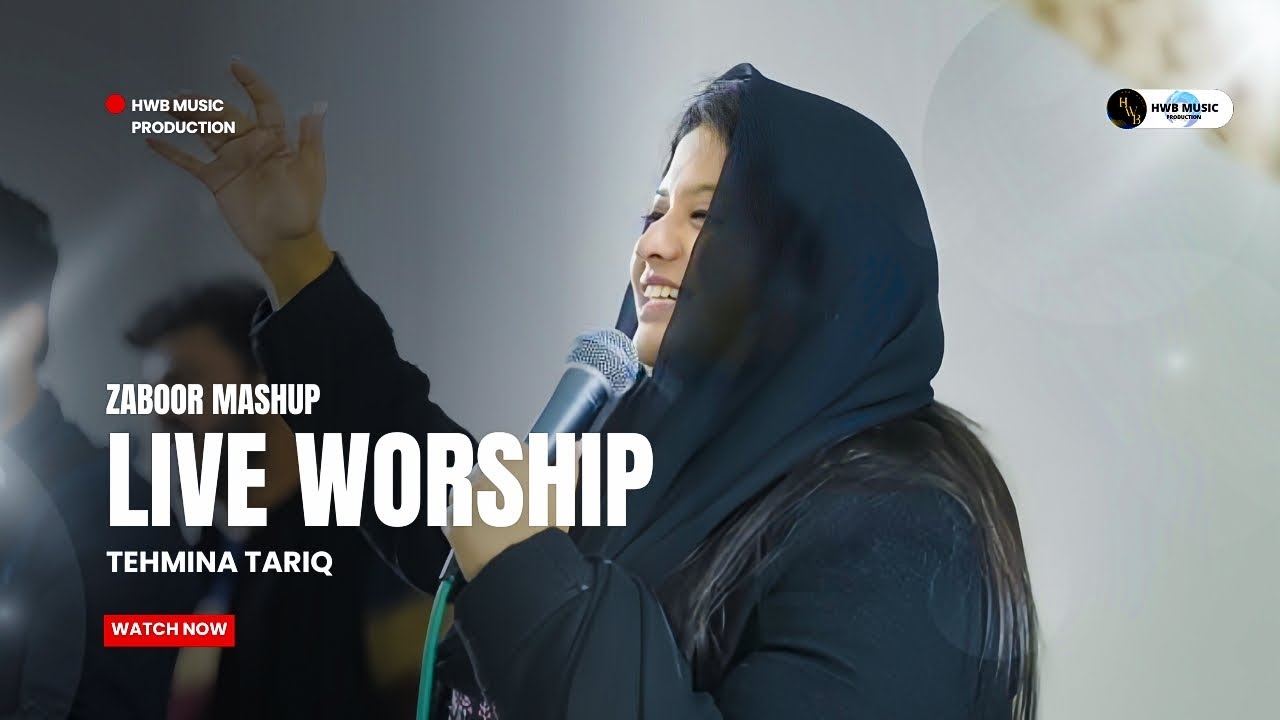 Zaboor 100 Aye Sub Zameen Dae Loko By Tehmina Tariq  Masihi Geet