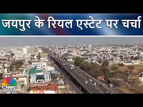 वीडियो: रियल एस्टेट बंधक: उपयोगी चयन उपकरण