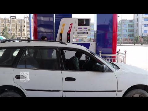 قیمت مواد نفتی در شهرکابل نزدیک به ۶ درصد افزایش پیدا کرده است