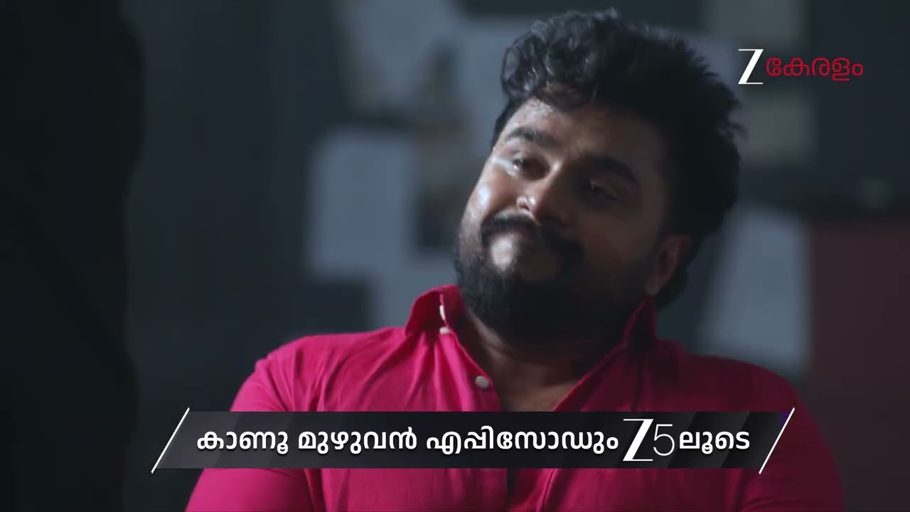 Kudumbashree Sharada | Ep - 1379 | Preview | Jan 27 2026 | Zee Keralam