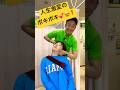 【40代の人注目‼️】スマホ依存症のガチガチな女性の首へボキボキ #運気アップ #chiropractic