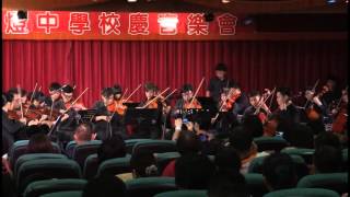 20140524慧燈中學17周年校慶音樂會 2
