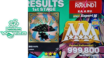 BIGソムタム (ESP-16) 20p PFC - 999,800