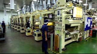 GP 409 - FUJI, Japan, FX-7 Colour Gravure Printing Machine, year 1993