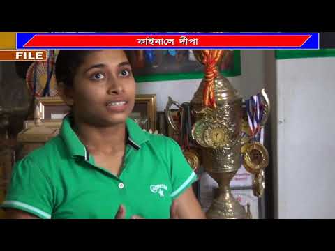 # ভল্টিং টেবিলে ফাইনালে দীপা # camera iphone 8 plus apk