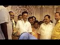 TN CM Stalin at Ex Minister Jagathratchagan Family Wedding Reception.