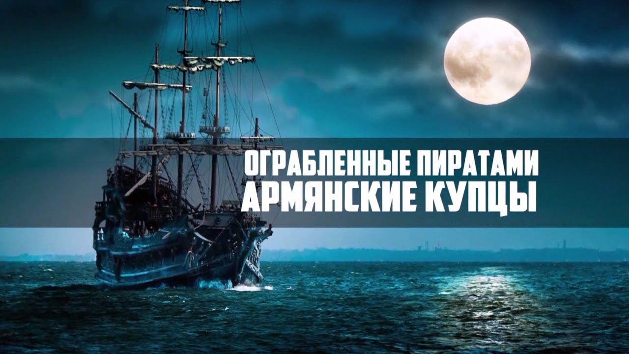 Воспроизведение