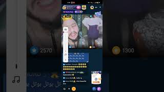 Bigo Lovers Kinza Dance Punishment Hot