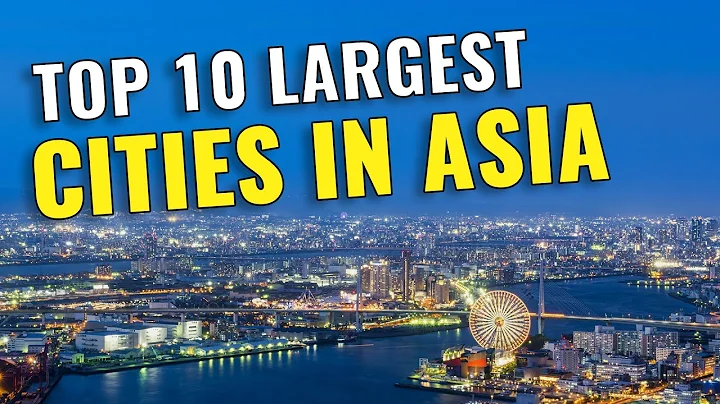Top 10 Largest Cities in Asia by Population 2023 - DayDayNews